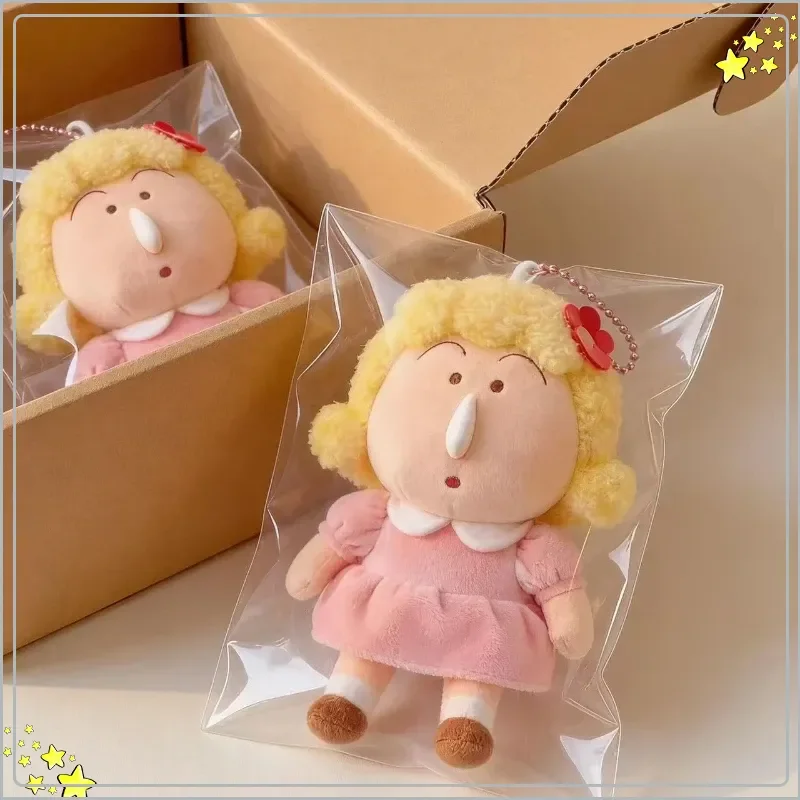 

Shin-Chan Plush Keychain Cute Dumb Sister Pendant Cartoon Character Toy For Backpack Wallet Car Decoration Hanging Chain Gift