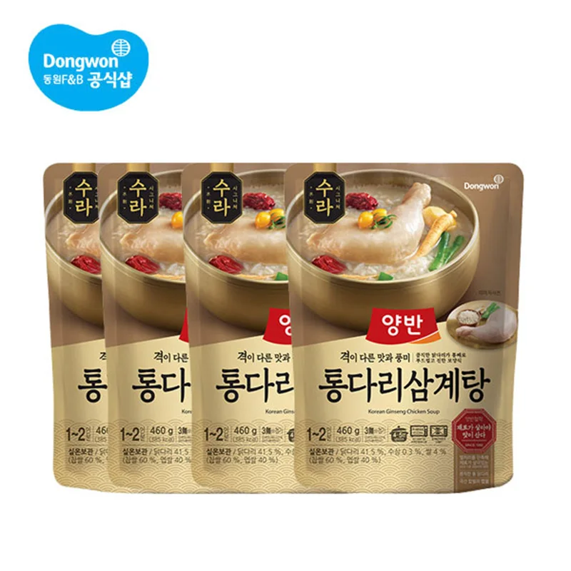 [Dongwon Official Shop] Dongwon Yangbang Sura Tongdary Samgyetang 460g 4 bags