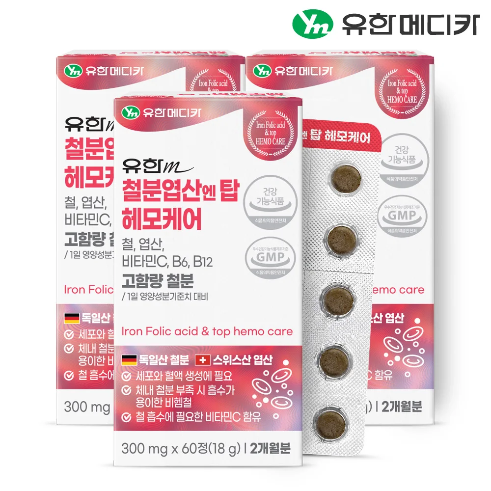 [2+1] Unified Medica 6 Months High Content Iron Folic Acid Yen Top Hemorcare Total 3 Pieces (Total 6 Months) / Vitamin C B6 B12