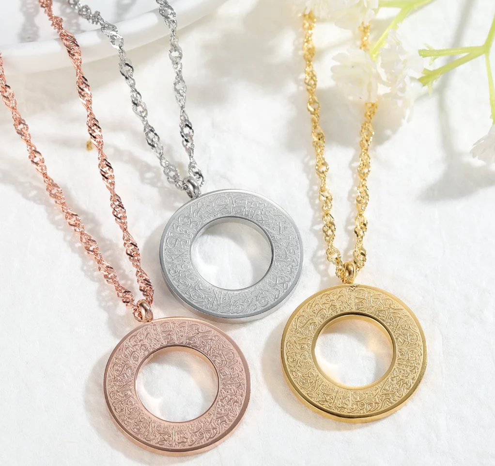 

Ювелирные изделия из нержавеющей стали MYDIY, персонализированные арабские браслеты, мусульманские украшения для мужчин, браслеты для женщин