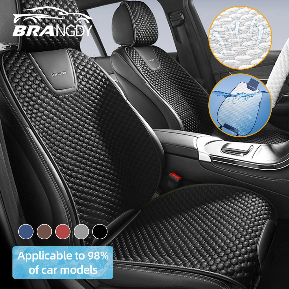 Ice Silk Car Seat Cover Luxury Cooling Auto Cushion Universal Vehicle Chair Protector Washable Car Chair Cover Fit Four Seasons 