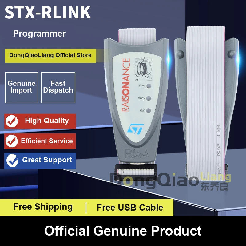 In stock: Genuine For Resonance STX-RLINK simulation, programming, download and debugging device ST7 UPSD