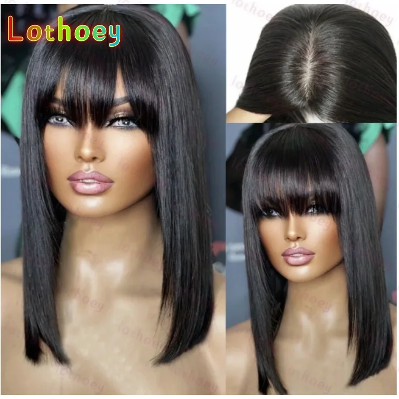 Короткие парики из натуральных волос с шелковым верхом и челкой, бразильский боб с шелковой основой, полностью кружевные парики, предварительно сорванные для женщин, мульти-с