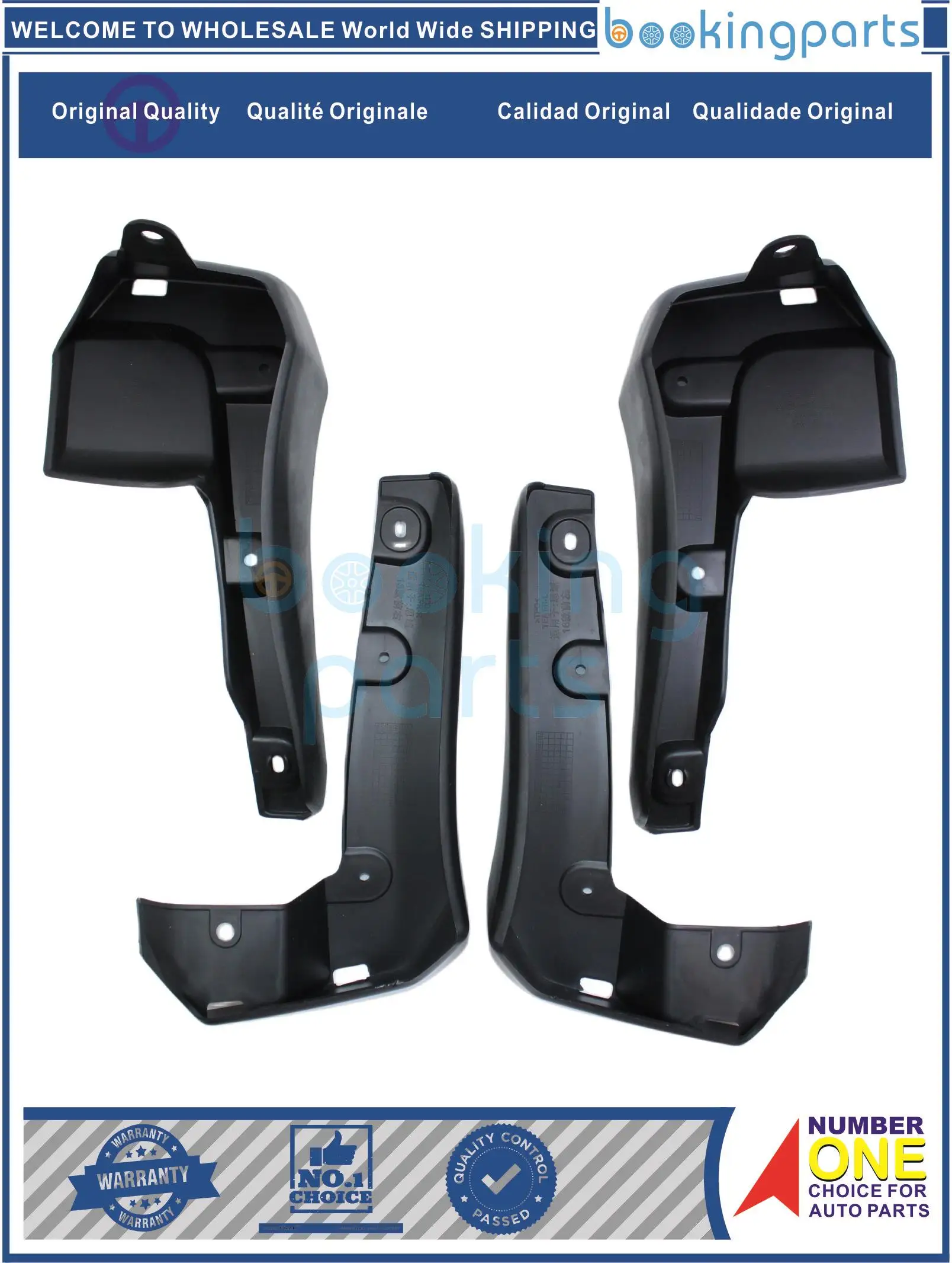 

Mud Guard For HONDA CIVIC 16-19,08P09-TBA-100R1,08P09TBA100R1,08P08TBA100R1