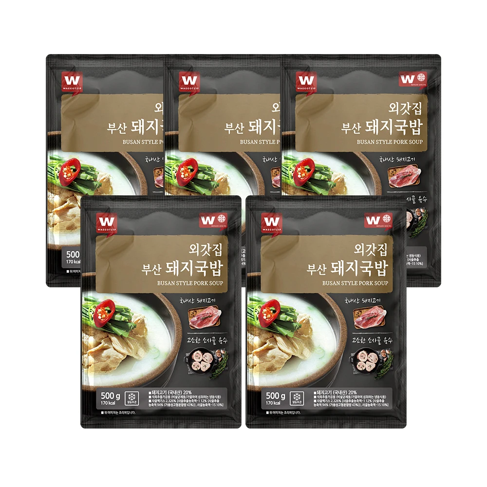 Busan style pork soup 500g x 5 Pack