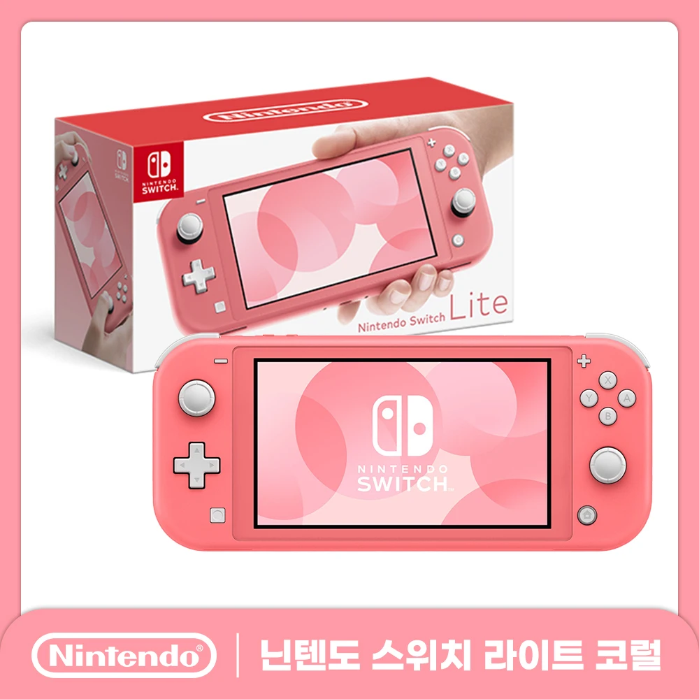 Nintendo switch light Coral body domestic genuine