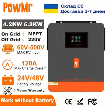 PowMr 6.2KW 4.2KW 그리드 순수 사인파 인버터 24V 48V 230V 듀얼 출력 MPPT 120A 태양열 충전기의 하이브리드 태양광 인버터