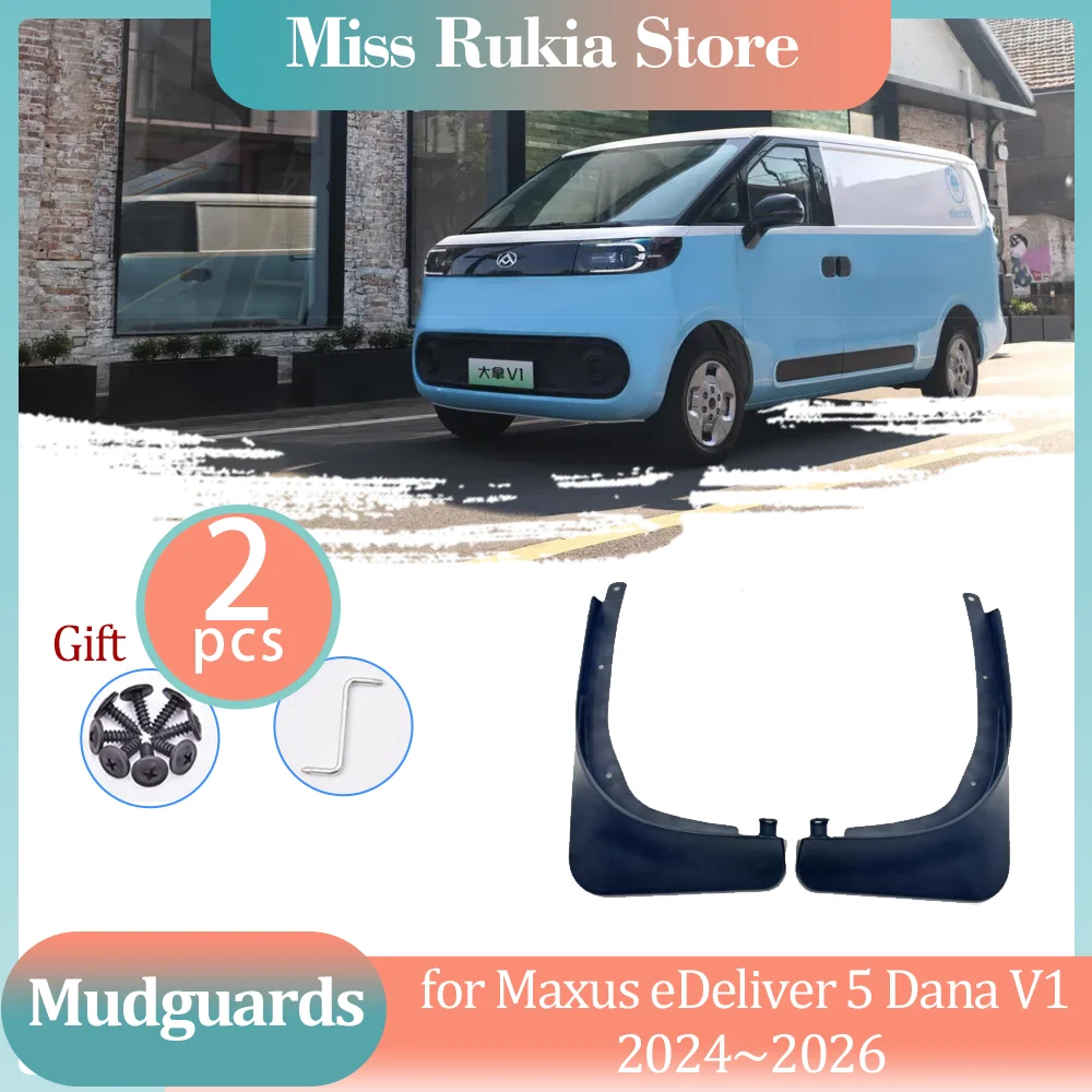 

2pcs Mud Flaps for Maxus eDeliver 5 Dana V1 2024~2026 Mudguards Splash Fender Flares Spoiler Rear Wheel Guards Cover Accessories