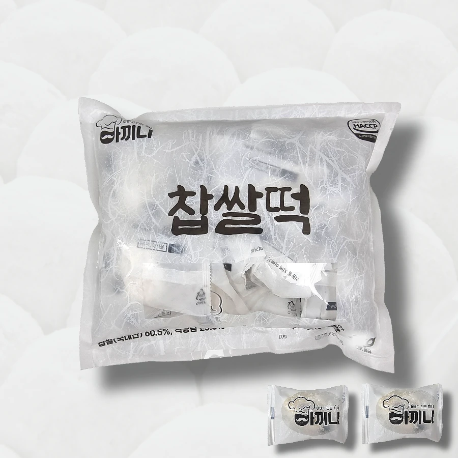 [아끼니]굳지않는 찹쌀떡800G x 2팩