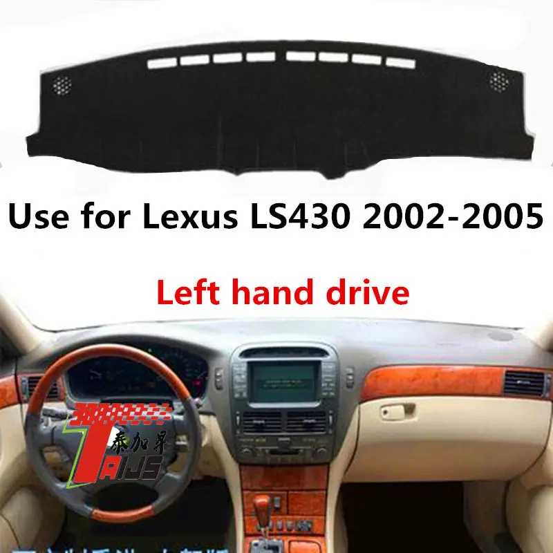 

Lexus LS430 2002-2005 Внутренняя крышка приборной панели 2-слойный полиэстер Простая установка с левым рулем Автомобильный аксессуар для приборной панели
