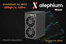 

BA BUY 4 GET 2 FREE Goldshell коробка AL Miner, 360GH/s Alephium