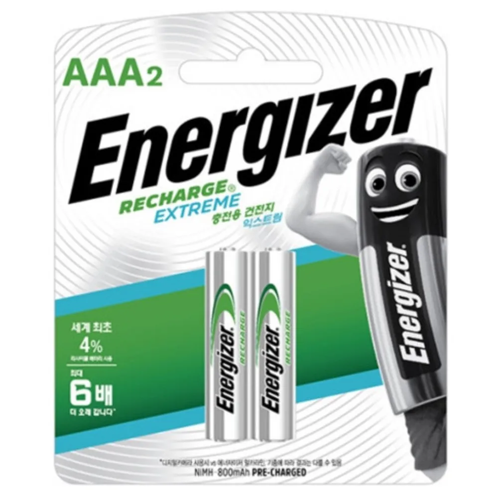 Energy Gyzer hydrogen rechargeable battery 800mAh AAA 2 intervention