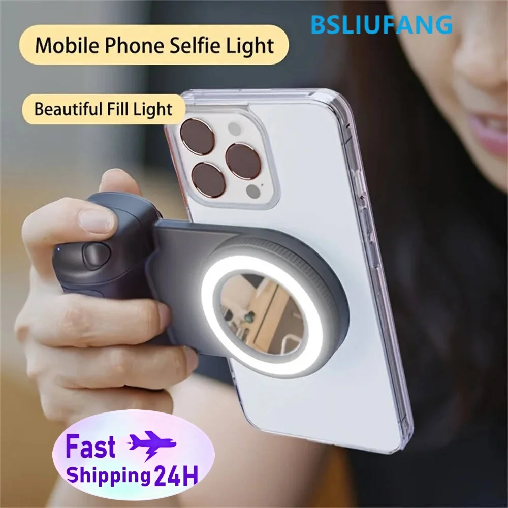 

Ручка-держатель для смартфона BSLIUFANG со съемным Bluetooth-пультом, подсветкой и функцией стабилизации для селфи, для iPhone и Android