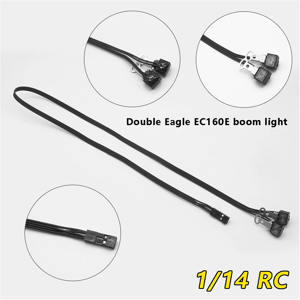 CUT Model Double Eagle 1/14 RC Excavator EC160E Boom Light or For DIY Parts
