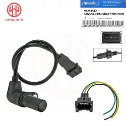 96253542,96434780,25182450,96389566,5S8080 Crankshaft Position Sensor & Plug Wire Fits Chevrolet Aveo Cruze Kalos Optra Tacuma