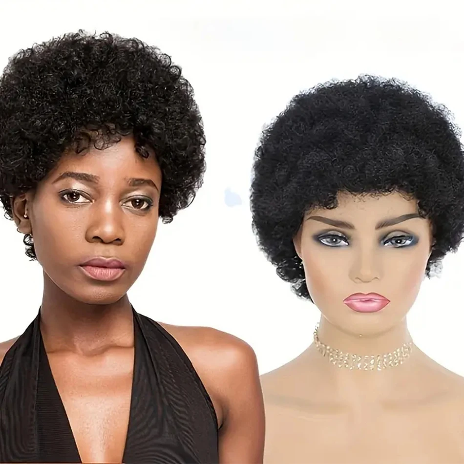 Brazilian Short Afro Kinky Wave Remy Human Hair Curly Wigs 100% Remy Human Hair Machine Made Human Hair Wigs for Daily Party Use