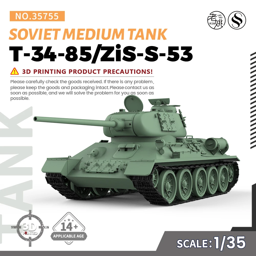 

SSMODEL SS35755 1/35 Military Model Soviet T-34-85/ZiS-S-53 Medium Tank