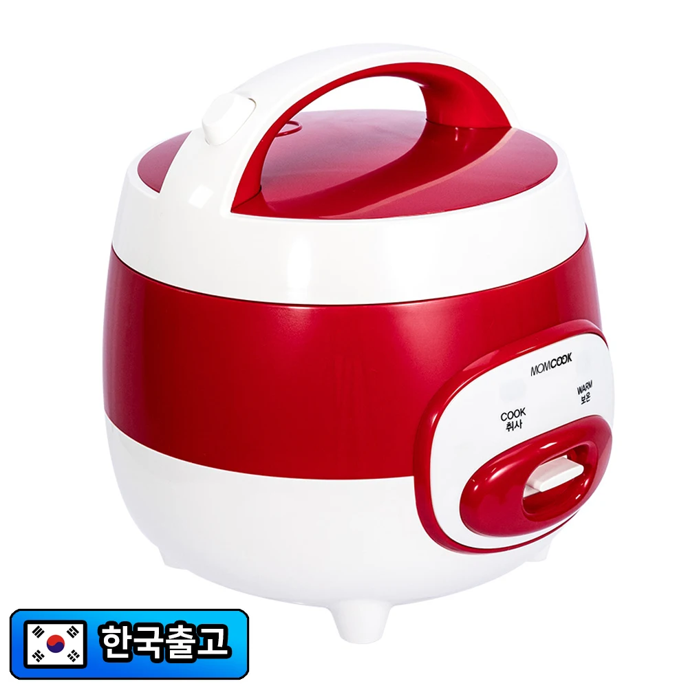 One-touch electric hot rice cooker for 3-4 people