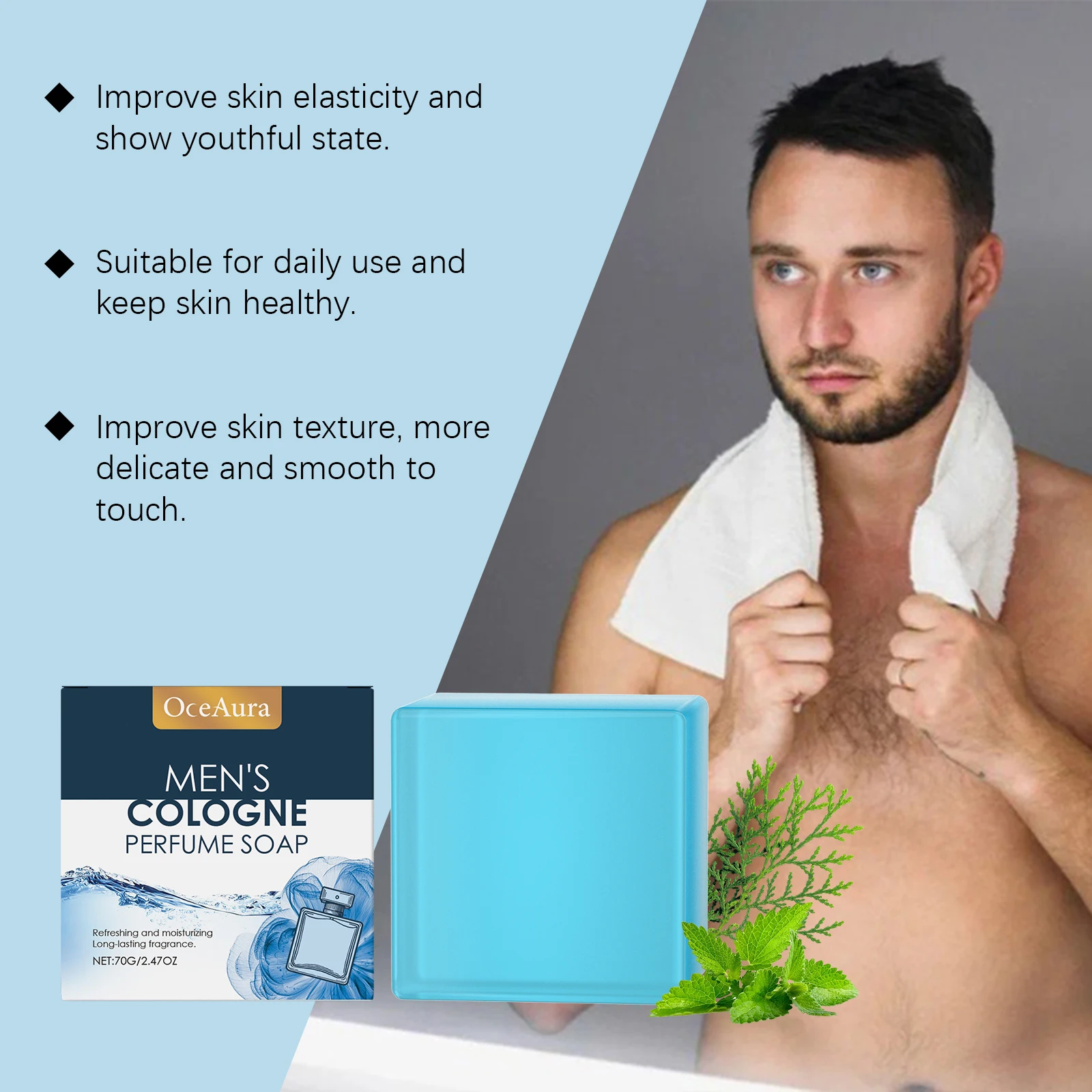 Oceaura 70 جرام صابون حمام كولونيا للرجال لطيف ينظف الجسم وتقشير البشرة منعش غير دهني للرجال رعاية الاستحمام صابون عطر
