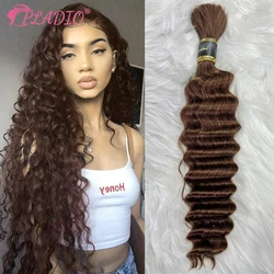 100% Real Human Hair Bulk Hair Extensions Deep Wave Hair Bulk 14-28 Inch 100 Grams Natural Brown Hair For Ins Fashion Women