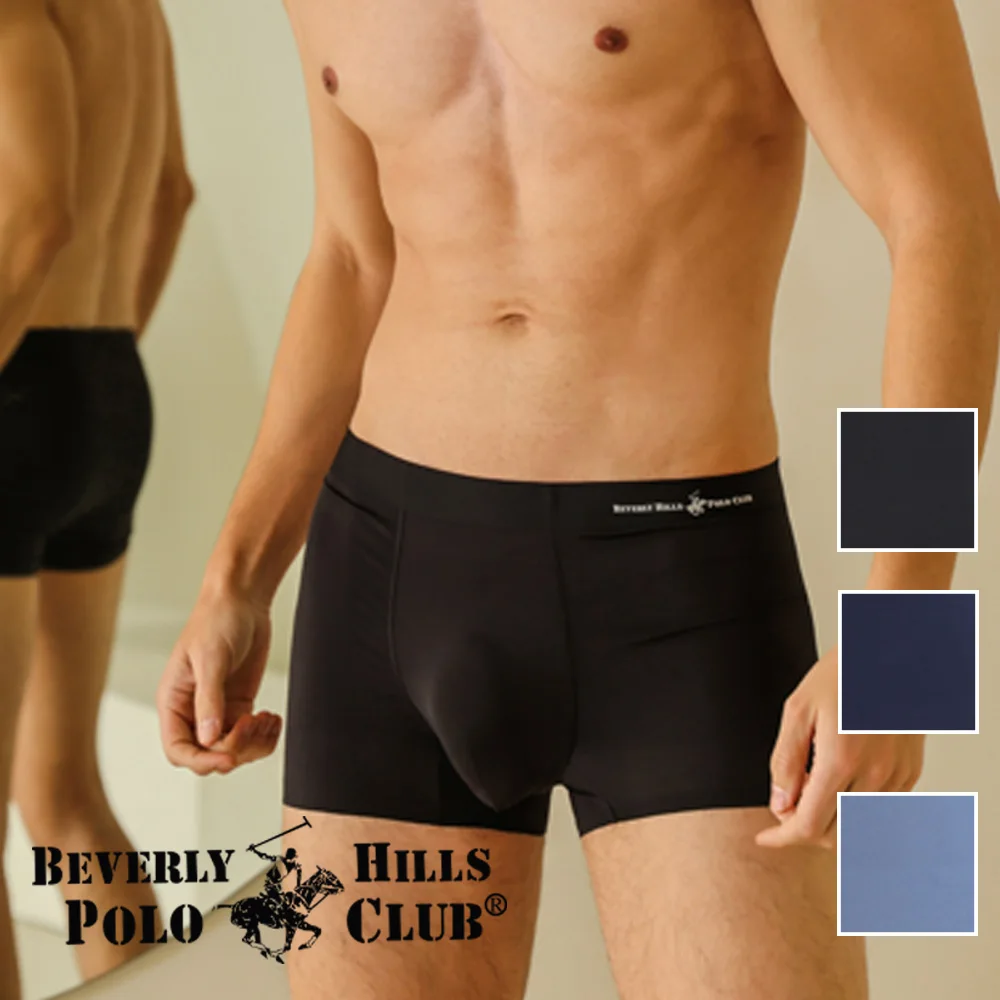 Beverly Hills Polo Club Functional Cancel Men's Drose Panties Underwear Three-piece Set