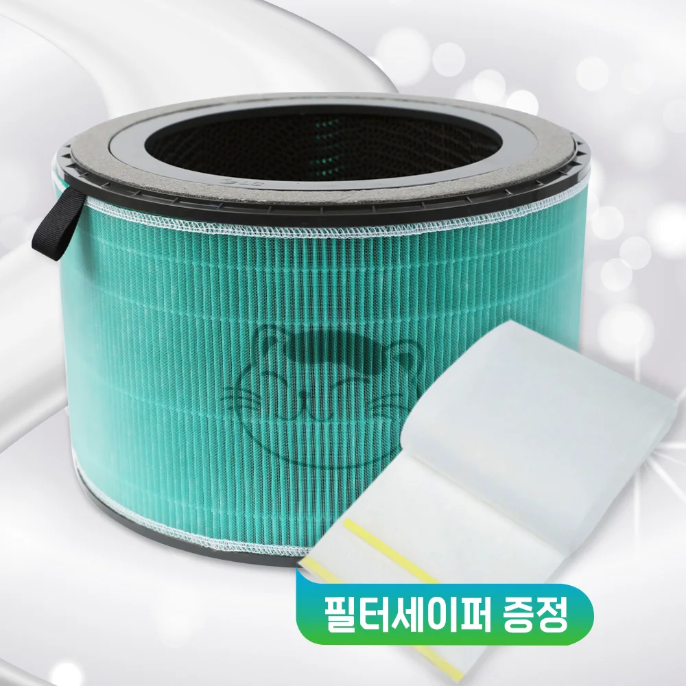 녹색