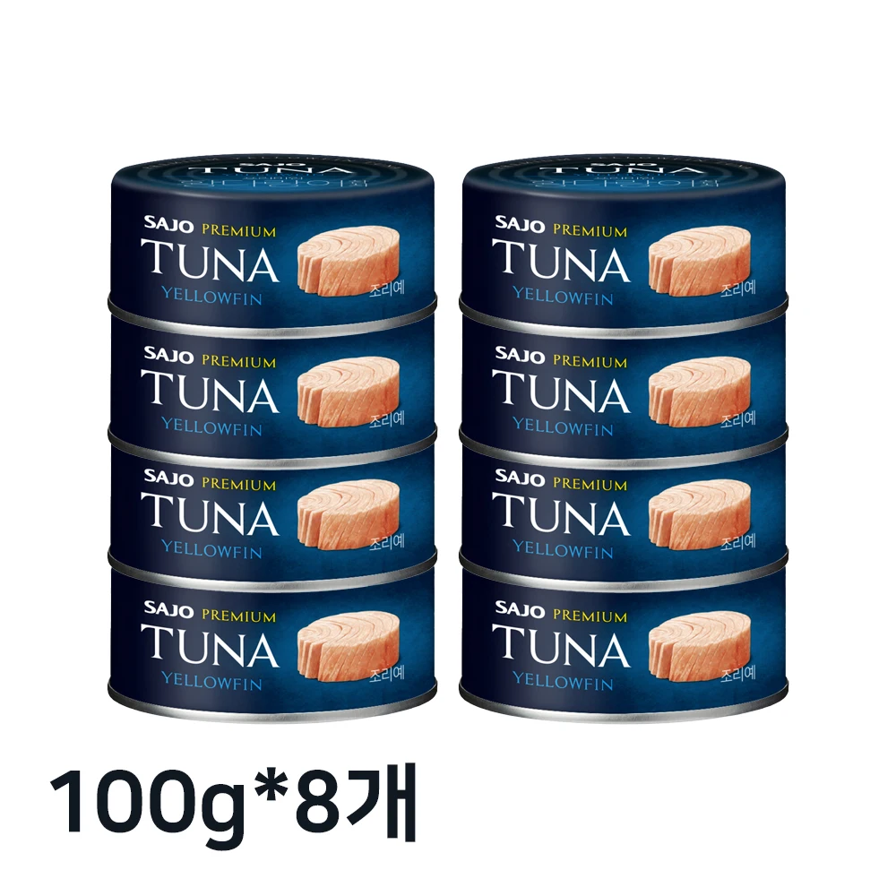 [Sicial Official Shop] Sajo Premium Jordalan Tuna 100g * 8 Pieces