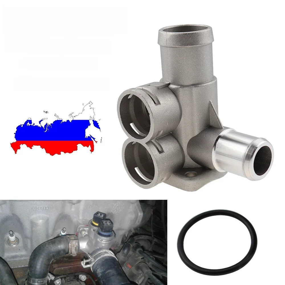 037121133B ze stopu Aluminium ze stopu Aluminium chłodzenia wąż płynu chłodzącego złącze rury dla VW Passat B3 Golf Sharan Polo Audi 80 100 c45 a6 c4 037121133 — zdjęcie 2