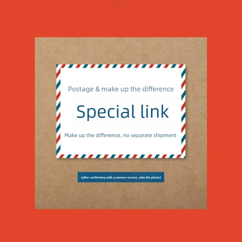 

Special link for compensating price difference (freight cost) (prohibiting any activities)