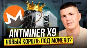 

A Stock Match INIBOX PRO 2.4Gh/s 1280W VersaHash Mining Machine InitVerse INI ASIC Pinecone Miner Silent Home Miner Low Energy