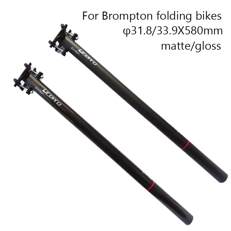 �y�Z�[�����z�u�����v�g��,�_�z��,�܂肽���ݎ��]��,MTB, 31.8, 33.9x580mm�p�̉��ǂ��ꂽ�J�[�{���t�@�C�o�[�����o�����X�V�[�g�`���[�u