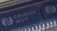 (5 pces) ny5p085as24 sop-24 módulo de chip de voz ic