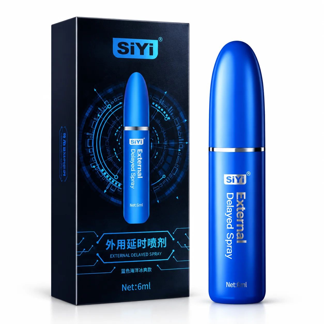 SIYI External Delayed Spray 6ml, Men's Intimate Care Spray, Cooling Personal Care Formula, Compact Portable 1pcs
