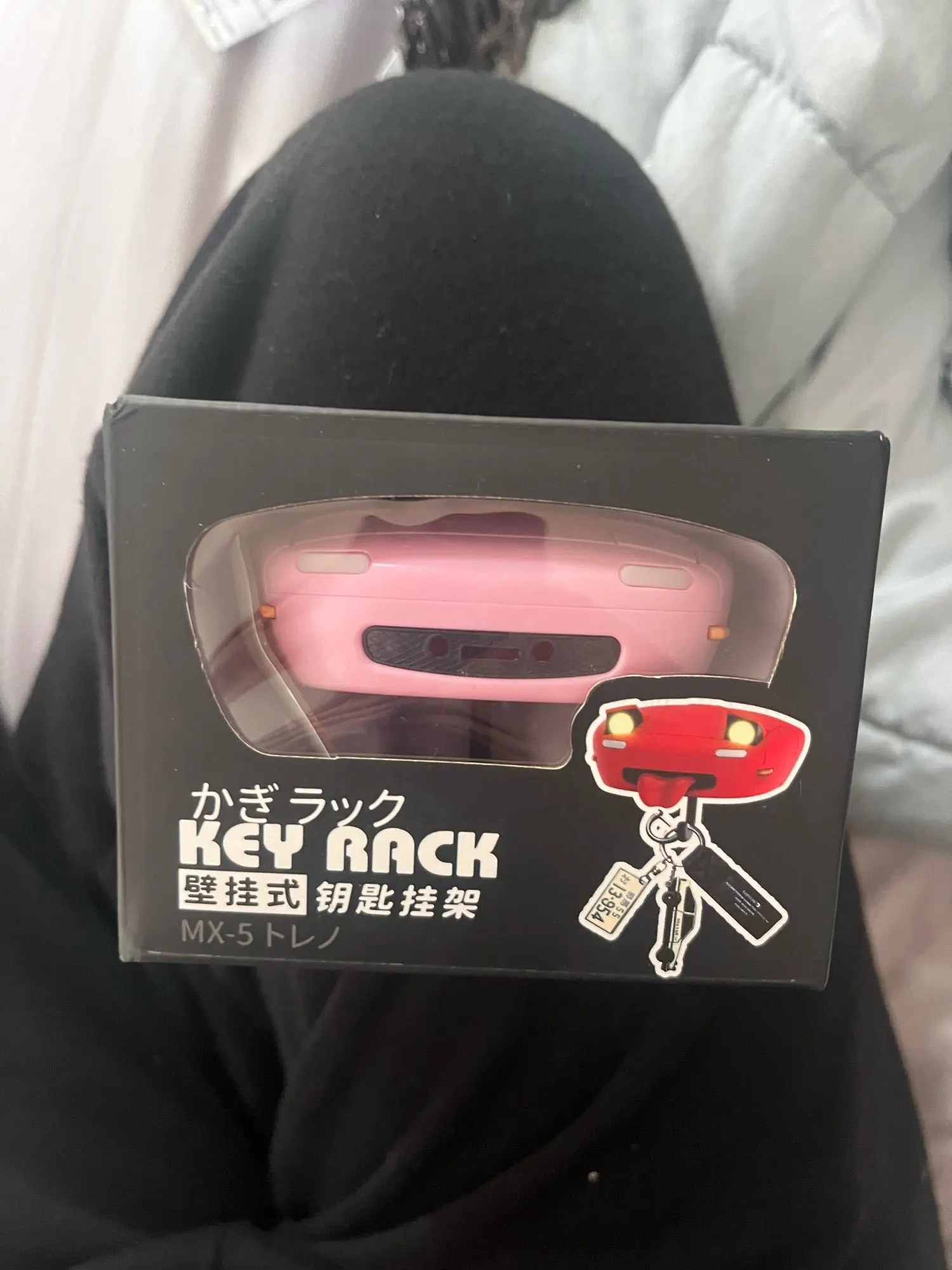 Sillyface Car Headlight Key Holder photo review