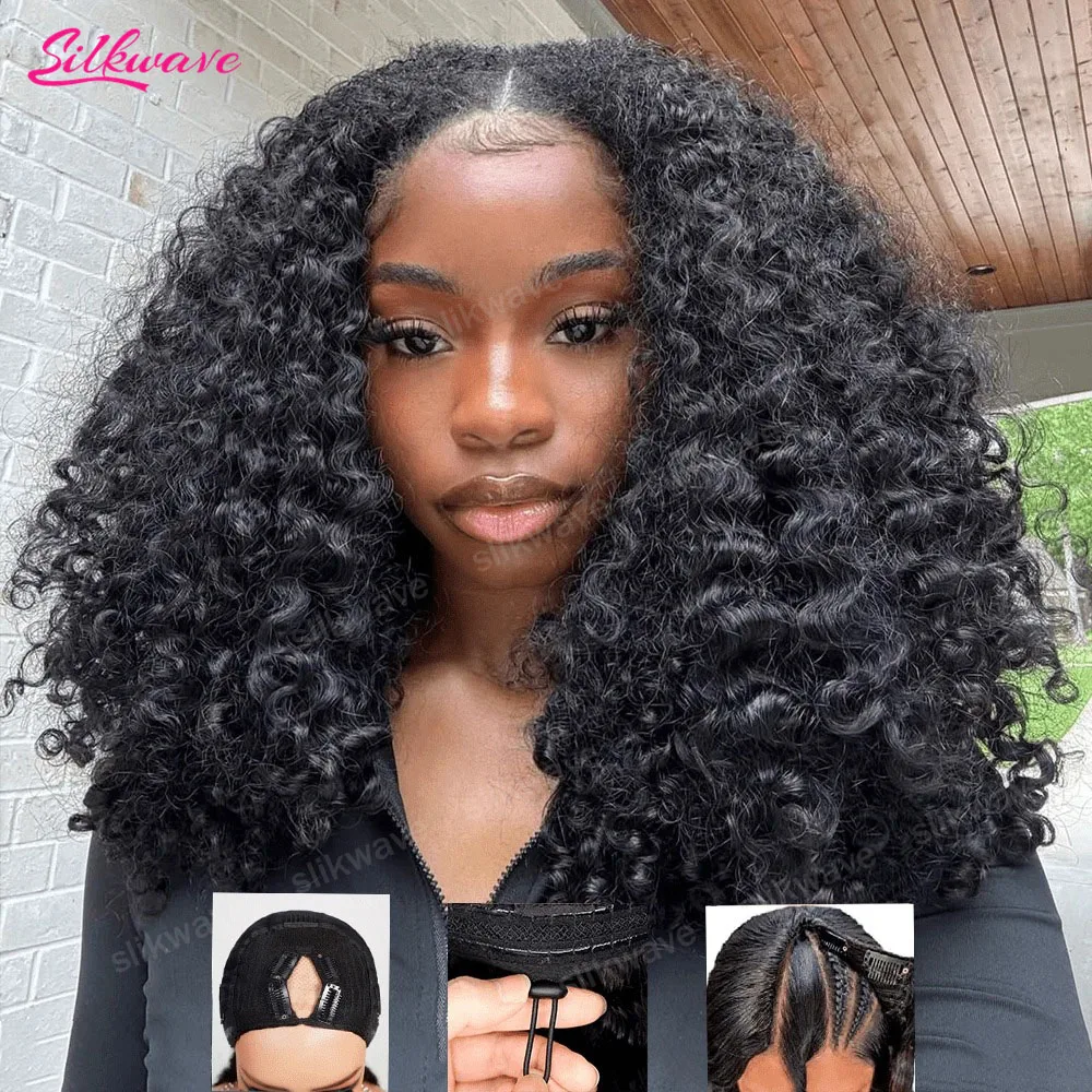 

Slikwave Curly V Part Human Hair Wig Upgraded U Part Wig No Leave Out Glueless Wigs Easy To Wear Deep Wave Clip In V part Wigs