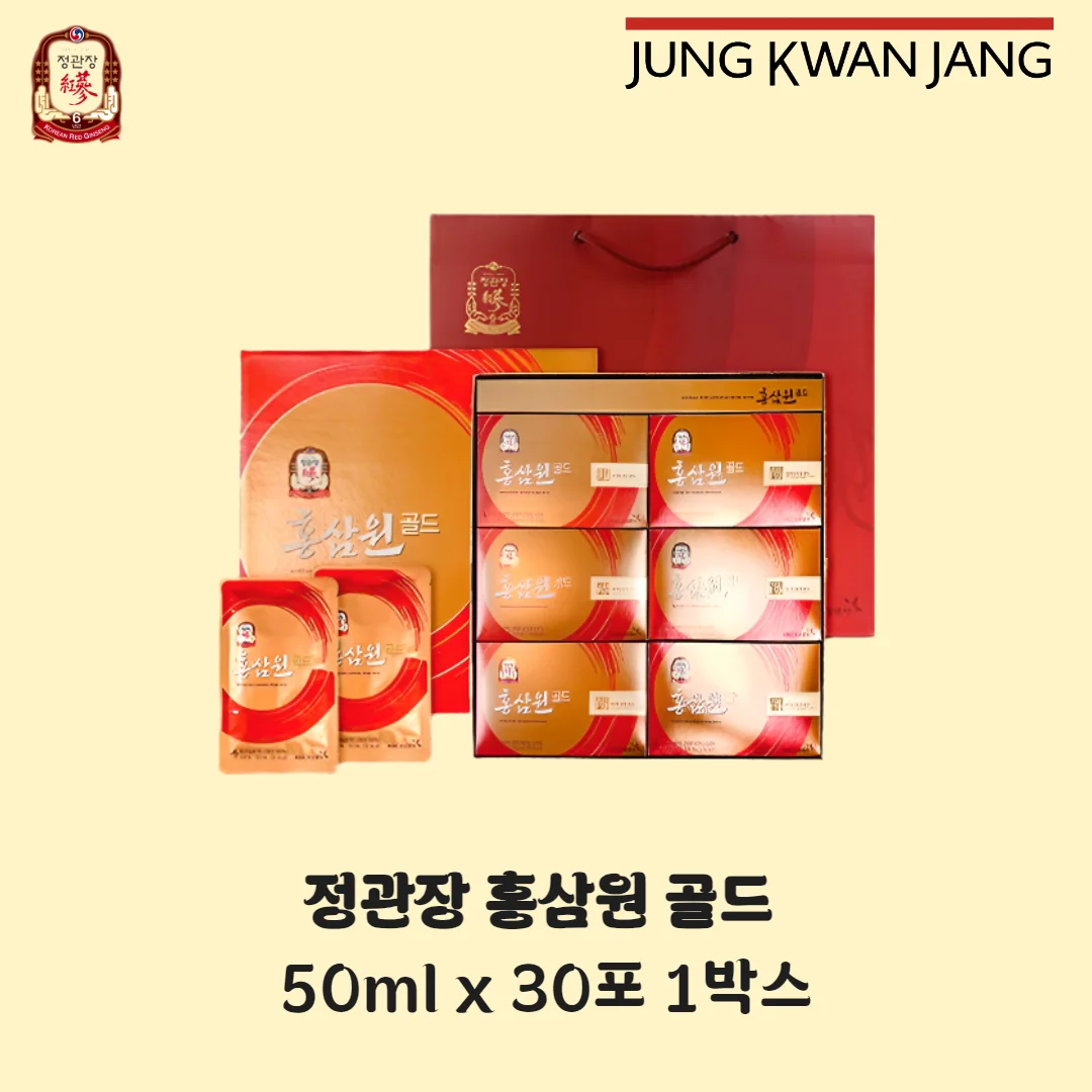 jungkwanjang, hongsamwon, gold, 50ml, 30pouch, include shopping bag