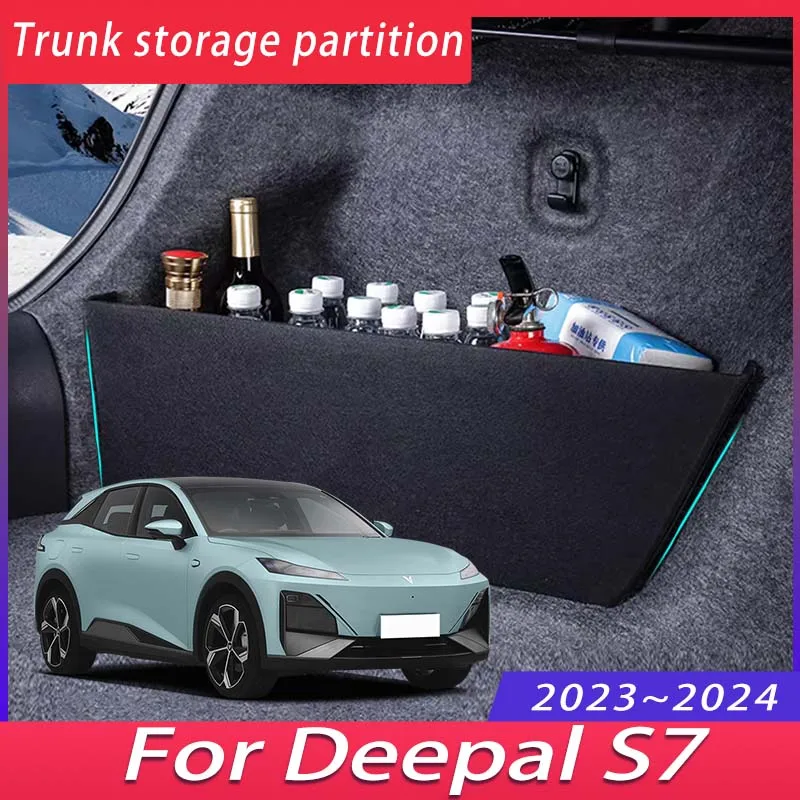 For Deepal S7 2023~2024 Car Upgrade Thickening Trunk Parts Storage Partition Multifunction Storage Box Auto Interior Accessories