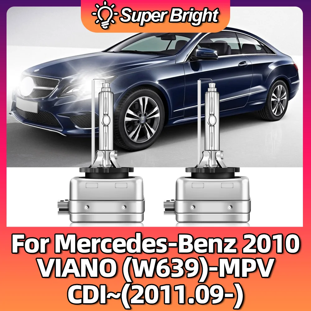 

Ксеноновые HID D1S лампы для фар 6000k 8000k 12000k для MERCEDES-BENZ VIANO (W639) - MPV CDI (2011,09-2020 2021 2022 2023)