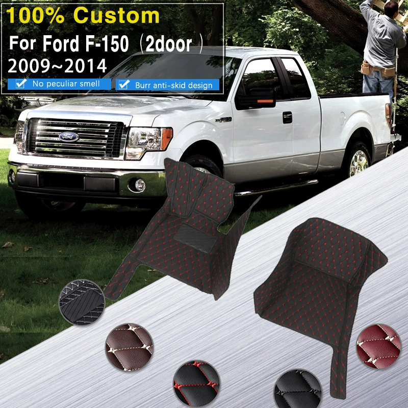 

Car Floor Mats For Ford F-150 Lobo 2door 2009~2014 Auto Anti-dirt Pad Carpets Durable Pads Rugs Interior Parts Car Accessories