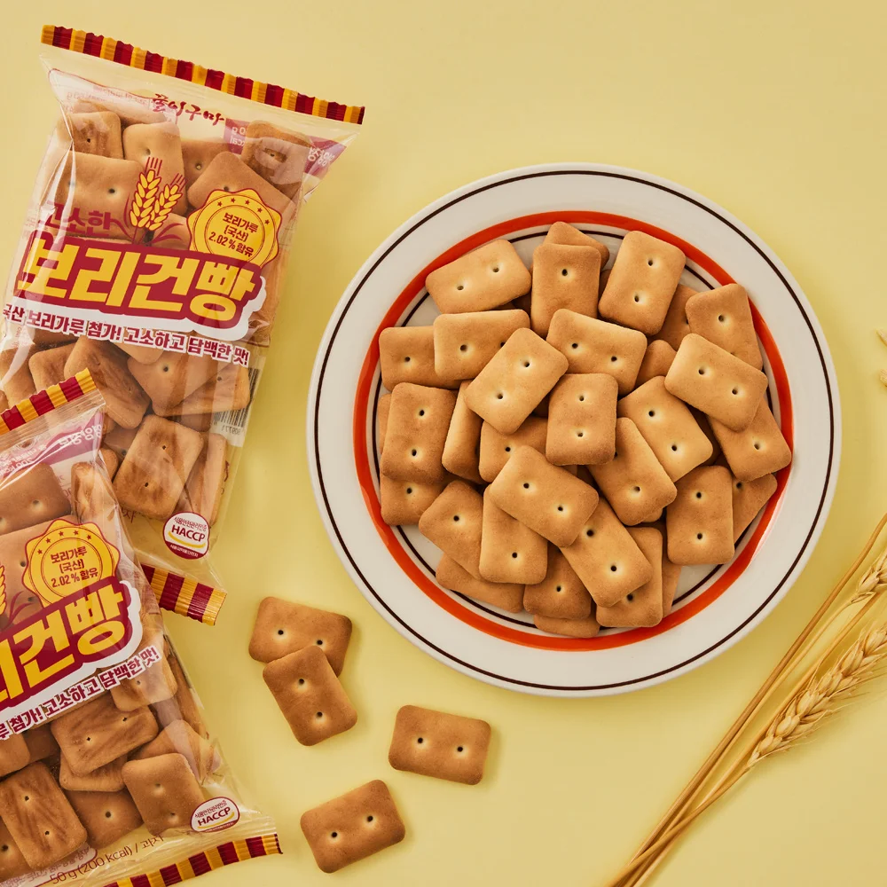 30 대를 위한 완벽한 햄버거와 핫도그 사이드 메뉴 추천: 보리 건빵 50g x 30봉 [GGULIGUMA]