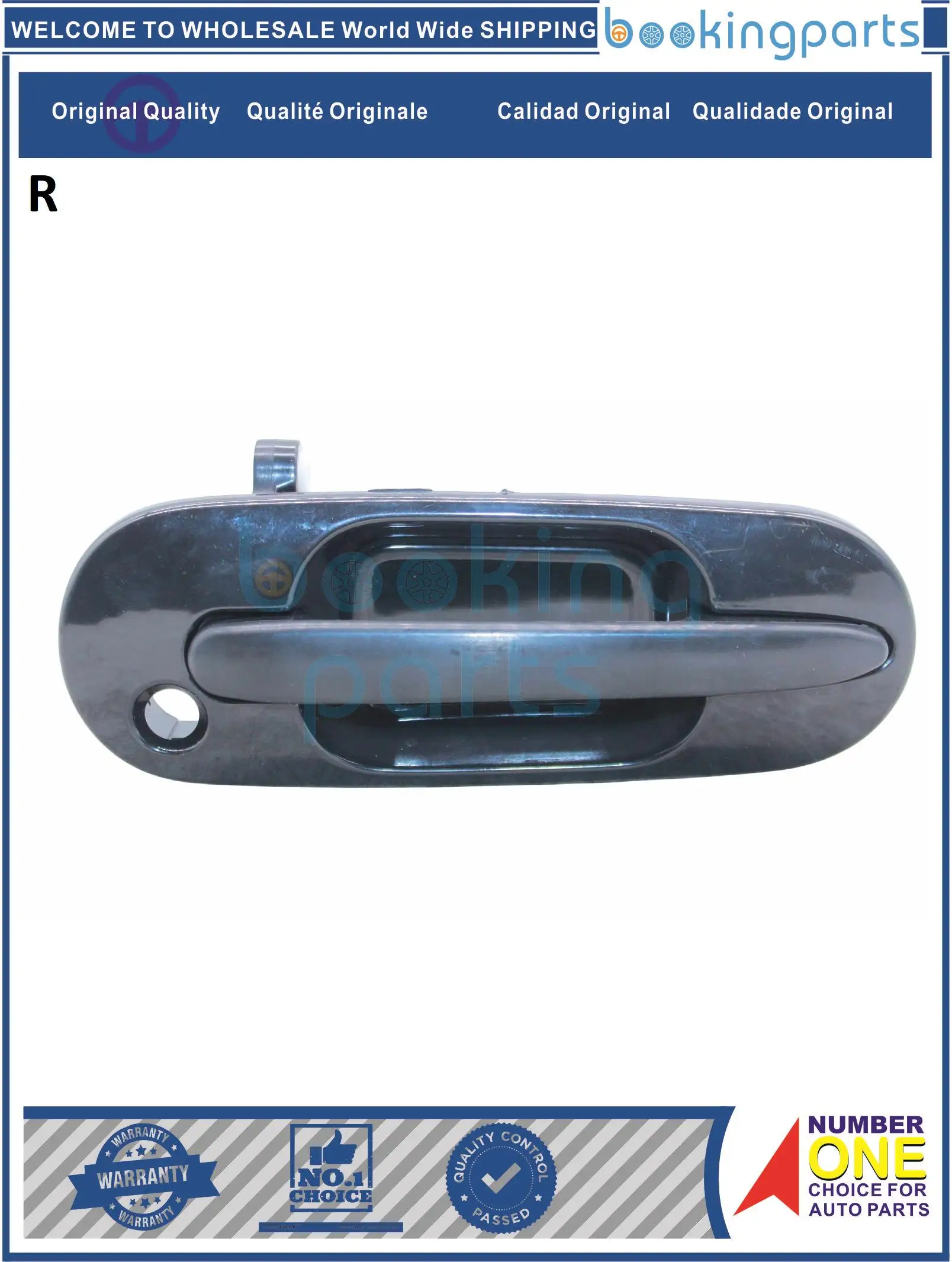 

Дверная ручка DOH62767(R),72140ST0J02,72140-ST0-003,72140ST0003 для HONDA CR-V 96-01