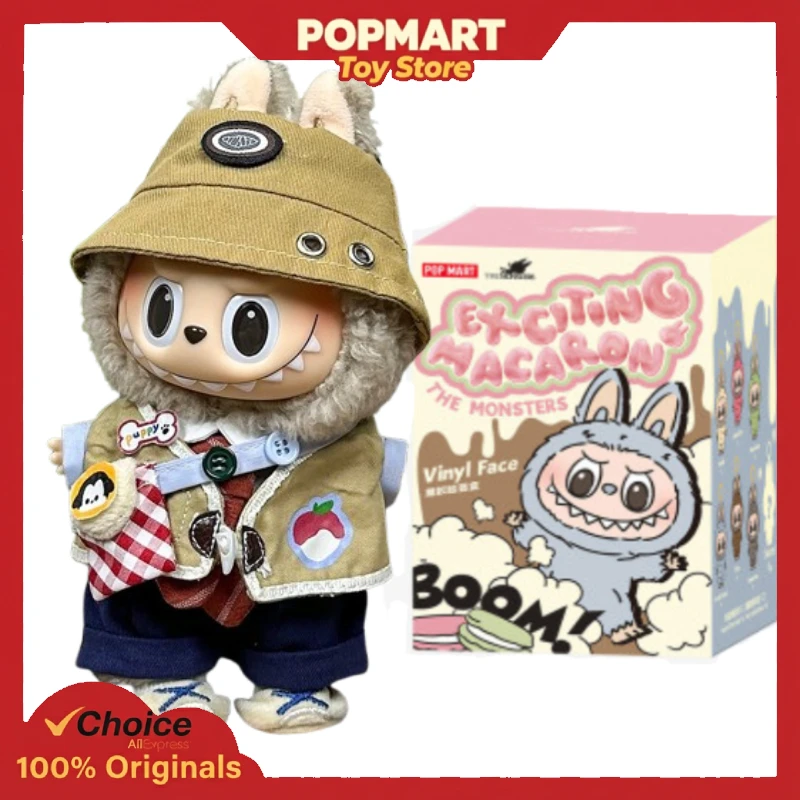 

POP MART LABUBU V1 Macaron Passionate Adventure Аутентичный набор кукол с одеждой наряд в комплекте Оригинальная фигурка в подарок