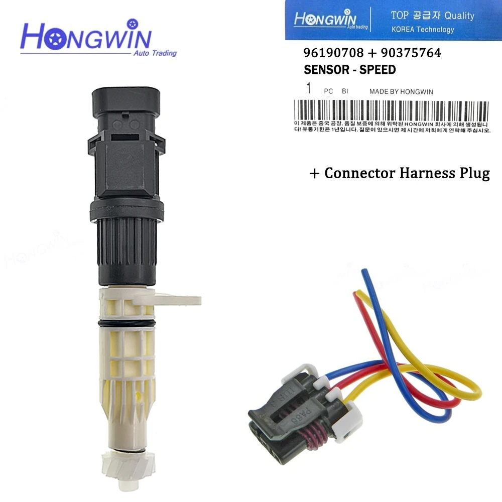 Speed Sensor & Connector Harness Plug For Daewoo Chevrolet Fiat Aveo Kalos Opel 90375764 96190708 96604900 96603583 90086649