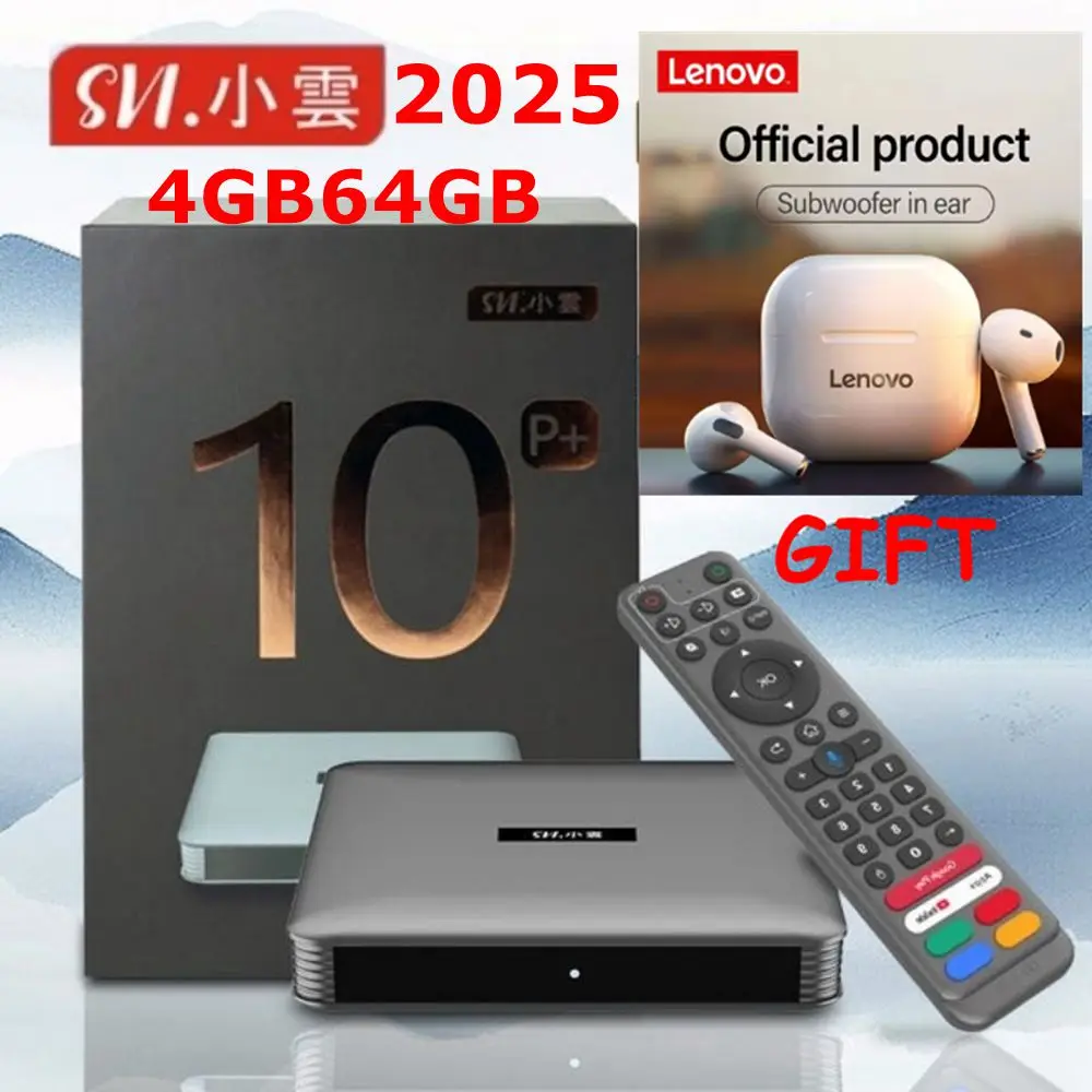 [Genuine] SVICLOUD 10P plus tv box 2025 new arrival 4GB64GB global tvbox SVICLOUD 10P