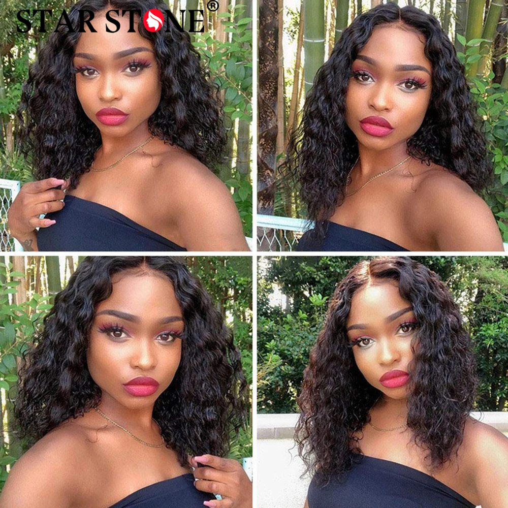 

Kinky Curly Short Bob Wig Human Hair 100% Human Hair Wigs Pre Plucked 4x4 13X4 Lace Frontal T Part Lace Wig Curly Wigs For Women