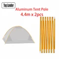 4.4m x 2pcs