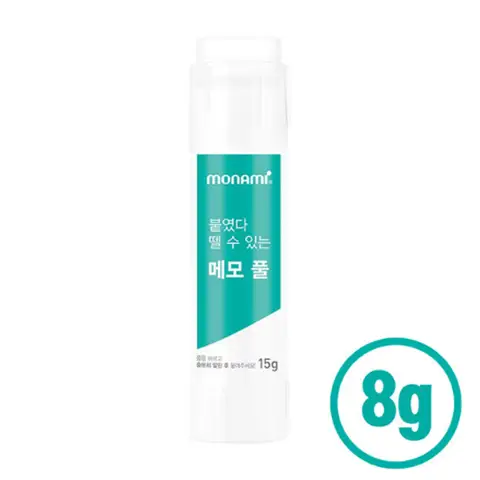 모나미 붙였다 뗄 수 있는 메모 풀 8g 낱개
