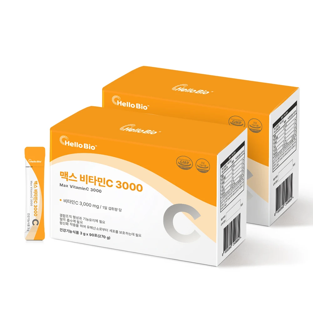 HelloBio mega vitamine C 3000 90 PCS 2 box (total 6 months)