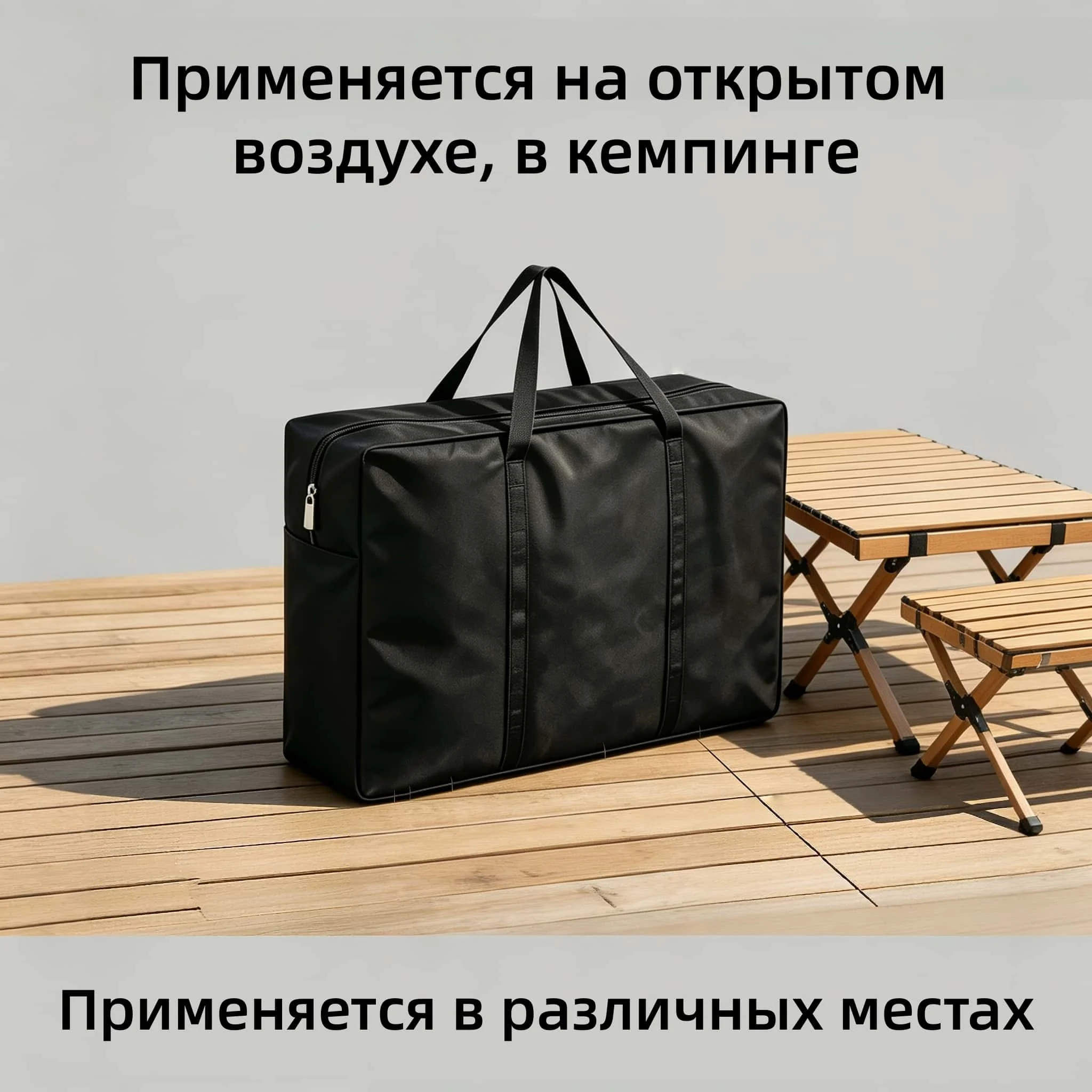 Suitable for Storing Bags on Water Tables 420D Oxford Cloth Large Capacity with Double Zipper