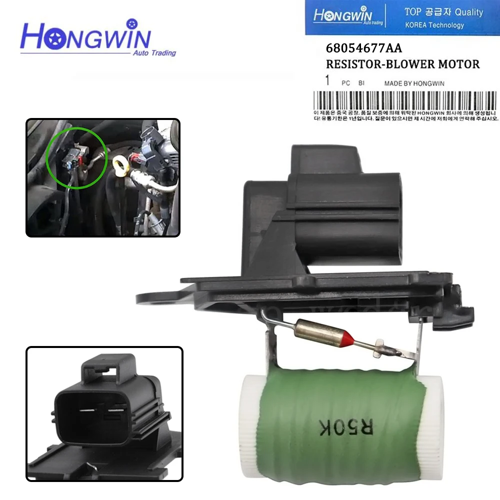 

Genuine No.: 68054677AA New Fan Blower Motor Resistor For Chrysler Town & Country Voyager Dodge Journey Grand Caravan 2008-2019